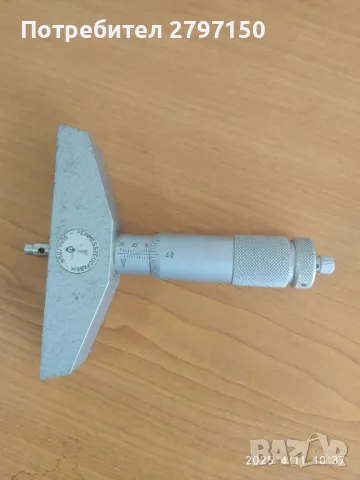 Микрометър дълбокомер 0-100 мм., снимка 5 - Други инструменти - 49859501