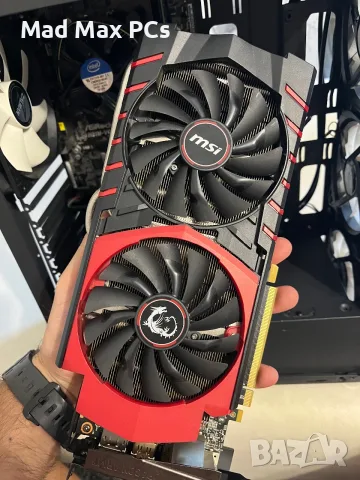 Геймърски компютър i5 4570/ GTX 970/ Ram 12GB/ SSD 128GB+500GB, снимка 9 - Геймърски - 55778560