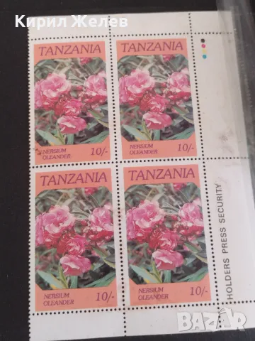 Пощенски марки чиста комплектна серия ЦВЕТЯ поща Танзания за КОЛЕКЦИЯ 46306, снимка 7 - Филателия - 47626455