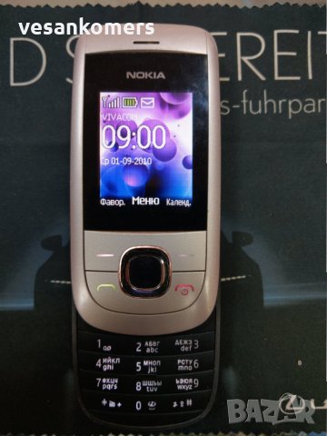 Nokia 2220s, снимка 2 - Nokia - 34921179