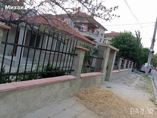 Продавам КЪЩА Гр.ПРОВАДИЯ