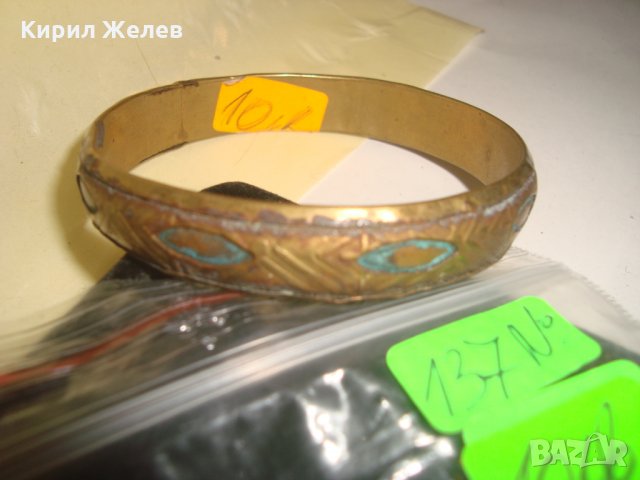 СТАРИННА МЕДНО - БРОНЗОВА ГРИВНА с АВТЕНТИЧНА ПАТИНА НЕПОЧИСТВАНА НАКИТ за КОЛЕКЦИЯ 137№, снимка 3 - Колекции - 30757566