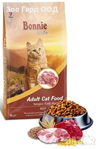 Bonnie Adult Cat BEEF-Суха храна за котки с вкус на говеждо-10кг., снимка 1 - За котки - 49452409