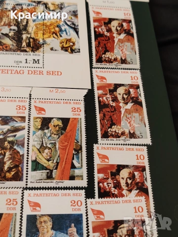 ПОЩЕНСКИ МАРКИ ГДР 1981 Минт. , снимка 15 - Филателия - 53009597