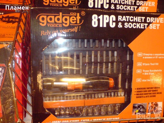 Отвертка с вложки и накрайници, комплект 78 части,Gadget tools Нови !, снимка 15 - Отвертки - 35339657
