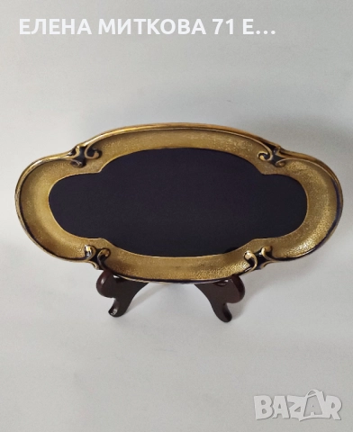 Порцеланов тоалетен/декоративен комплект от Илменау Порцелан,Германия, снимка 2 - Антикварни и старинни предмети - 52092726