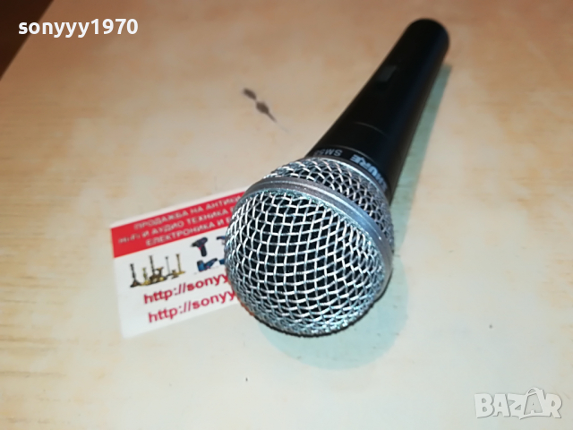 SHURE SM58 ВНОС ENGLAND 1204222012, снимка 13 - Микрофони - 36436904