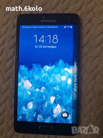 Samsung galaxy note edge, снимка 3 - Samsung - 56325715