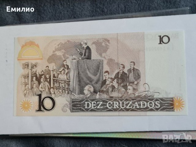 Банкноти Бразилия  10 и 100 Cruz adds 1986 UNC , снимка 4 - Нумизматика и бонистика - 30928164