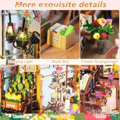 Нов Комплект за сглобяване на мини градинска къща - 3D пъзел за възрастни, снимка 5 - Други - 47276064