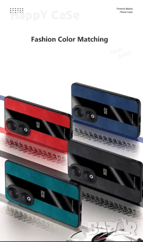Honor 200 / 90 / 90 Lite / PORSCHE Кожен кейс калъф гръб с магнитен пръстен, снимка 5 - Калъфи, кейсове - 46772582