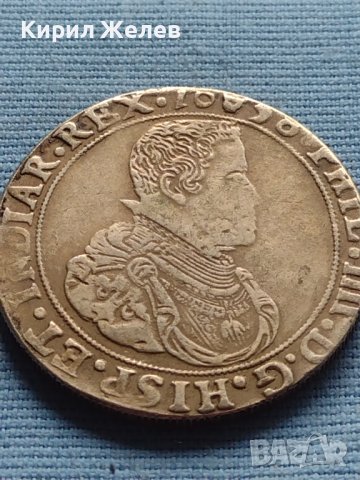 Монета екю - Филипо 1638г. Филип трети Испански Брабант реплика 34936, снимка 8 - Нумизматика и бонистика - 42710958