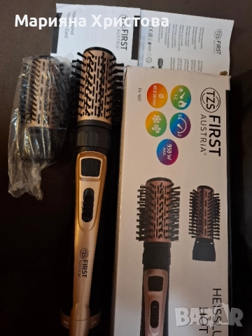 Електрическа въртяща четка за коса, снимка 3 - Аксесоари за коса - 52126055