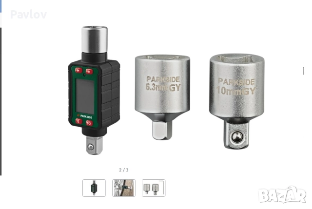 Дигитален адаптер 20-200Nm - за въртящ момент (Parkside), снимка 2 - Аксесоари и консумативи - 52188541