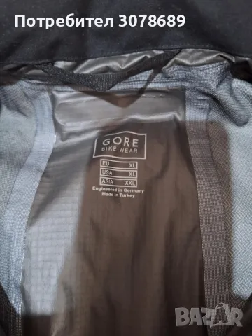 Яке ветровка Goretex Gore, снимка 7 - Якета - 49890517