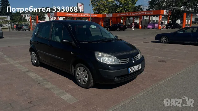 Renault Scenic II, снимка 3 - Автомобили и джипове - 55768556