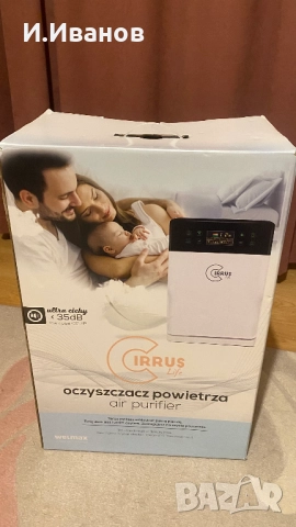 Пречиствател на въздух Welmax Cirrus Life W500, снимка 2 - Овлажнители и пречистватели за въздух - 52971353