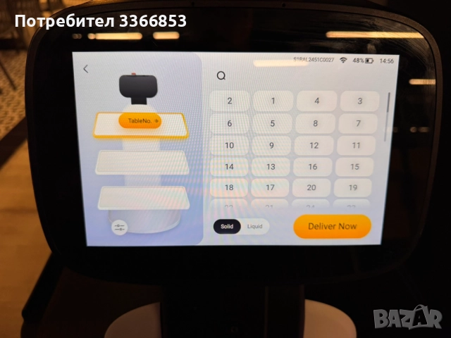 Продавам робот за сервиране, снимка 4 - Обзавеждане за заведение - 52898412
