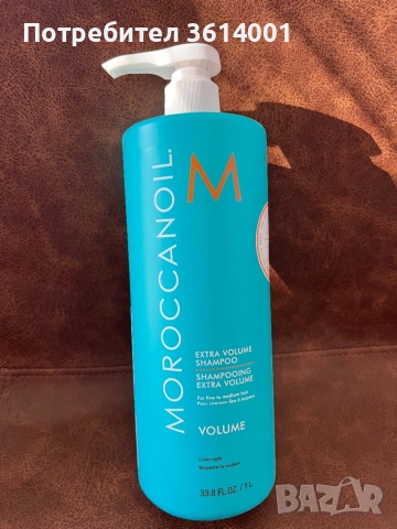 Moroccanoil продукти за коса и тяло, снимка 5 - Продукти за коса - 52856160