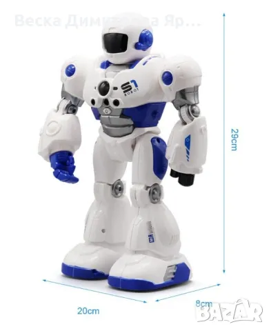 Интелигентен робот Mocha Cops S1 с дистанционно управление WJ10, снимка 12 - Друга електроника - 47726741