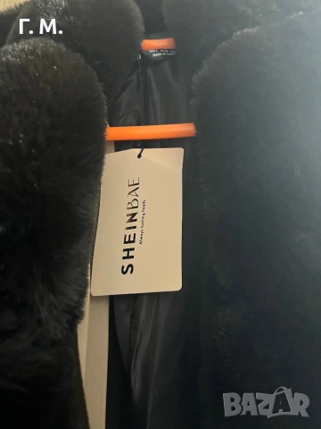 Дамско палто ново!, снимка 5 - Палта, манта - 53101251