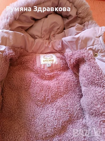 НОВИ Дебело яке за момиче на 4 години и непромокаем гащеризон за 4 г, снимка 3 - Детски якета и елеци - 49692410