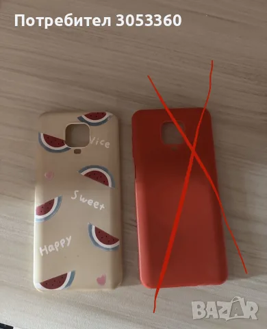 Redmi note 9pro /Samsung Galaxy A03 / Гръб за телефон