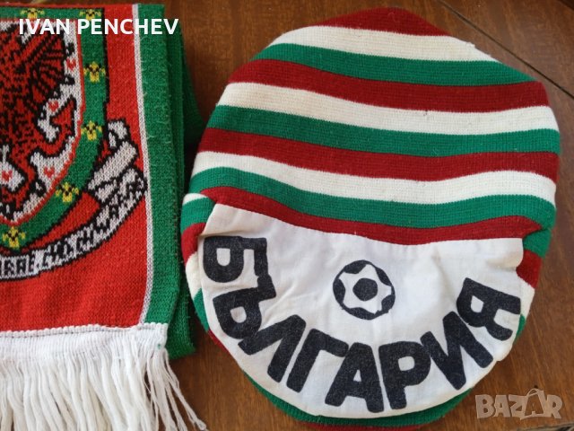 Продавам РЕТРО шапка България ! Колекционерска !, снимка 6 - Спортни дрехи, екипи - 35024254