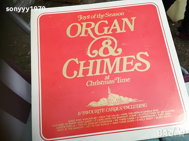SOLD//ПОРЪЧАНА-ORGAN & CHIMES ПЛОЧА 1903231447, снимка 5 - Грамофонни плочи - 40057859
