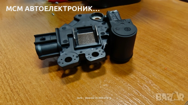 Оригинално реле VALEO за KIA/HYUNDAI заместващо оригинален N=373702E300 =37370-2E300, снимка 2 - Части - 52879846