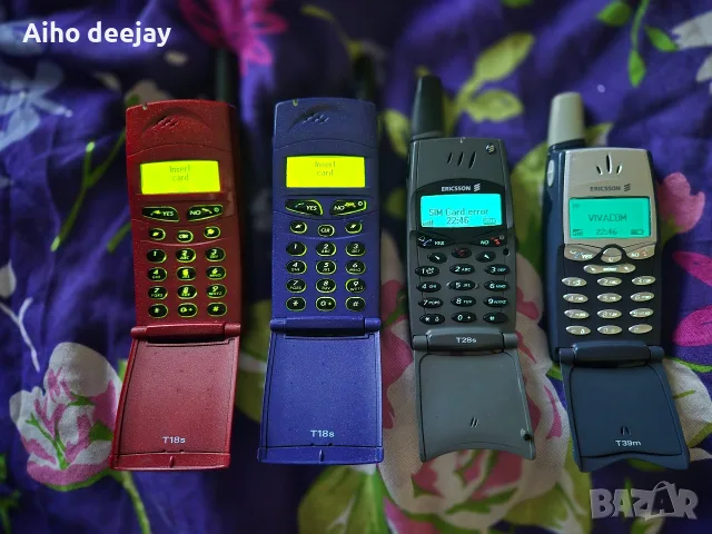 Ericsson T18s Blue 