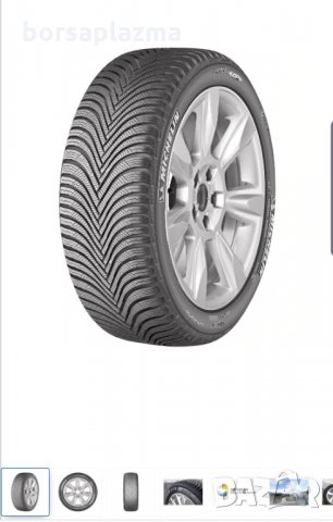Зимна гума Michelin Alpin 5 195/65 R15 91T, снимка 1 - Гуми и джанти - 30296133