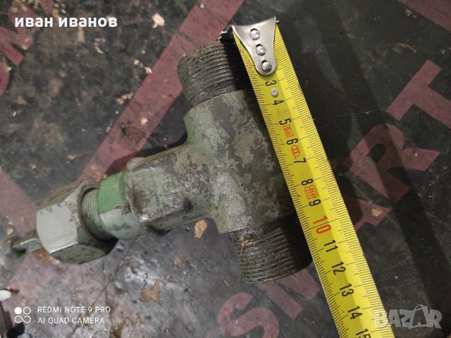 Як Кран за пара, снимка 3 - Селскостопанска техника - 31697733