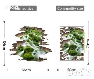 3D ГОРА стикер лепенка за под плочки стена килим, снимка 5 - Декорация за дома - 19582372