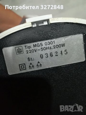 Сокоизтисквачка AEG- 200w, снимка 8 - Сокоизстисквачки и цитрус преси - 39556236