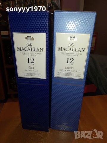 〽️MACALLAN 1бр-ПРАЗНА КУТИЯ 0510221551, снимка 9 - Колекции - 38230870