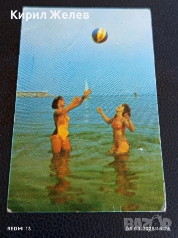 Старо календарче рядко много красиво за КОЛЕКЦИЯ ДЕКОРАЦИЯ 49373, снимка 3 - Колекции - 51236285