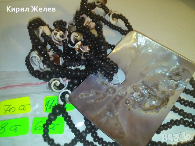 РАЗКОШНА МЪНИСТЕНА ОГЪРЛИЦА КРАЛСКИ СЕДЕФ и МОРСКИ ОХЛЮВЧЕТА 6083, снимка 5 - Колиета, медальони, синджири - 29825573