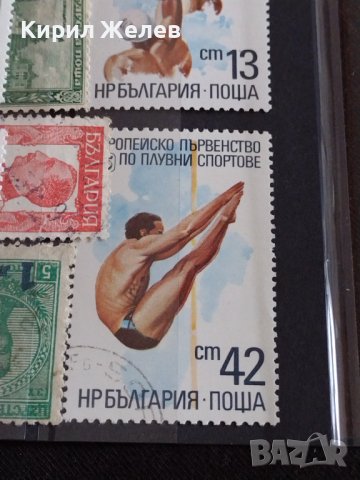 ПОЩЕНСКИ МАРКИ смесени РИЛСКИ МАНАСТИР, БОЯНСКАТА ЦЪРКВА от соца СТАРИ РЕДКИ ЗА КОЛЕКЦИЯ 36663, снимка 7 - Филателия - 39937608