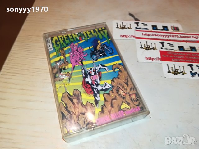 GREEN GELLY-КАСЕТА 2401231233, снимка 4 - Аудио касети - 39416070