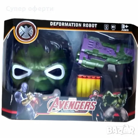 Пистолет с меки патрони и маска на Хълк, снимка 2 - Други - 48714938