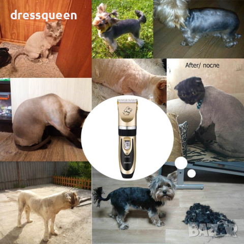 P2 Акумулаторна машинка за подстригване на домашни любимци с керамичен нож Baorun P2, снимка 5 - Други стоки за животни - 44794146