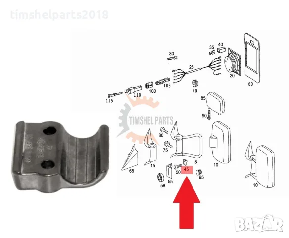 Скоба огледало изнесено за Mercedes Sprinter 1995-2006 -VW LT 1996-2006