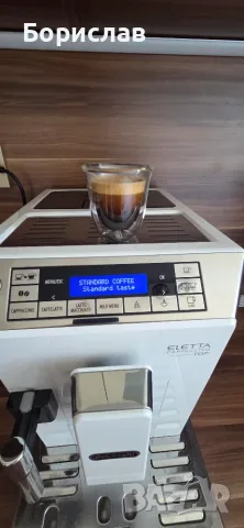 Delonghi Eletta cappuccino ECAM45.766W, снимка 10 - Кафемашини - 56273831