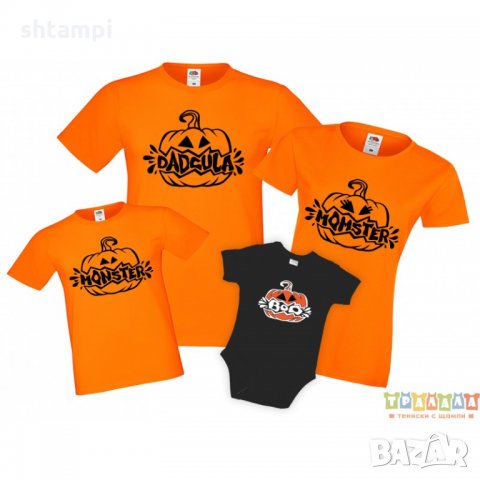 Семеен комплект тениски Хелоуин Pumpkin Momster Dadcula Monster Boo, снимка 3 - Тениски - 34269804