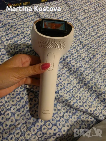 Фотоепилатор Philips Lumea Advanced, снимка 2 - Епилатори - 55878939