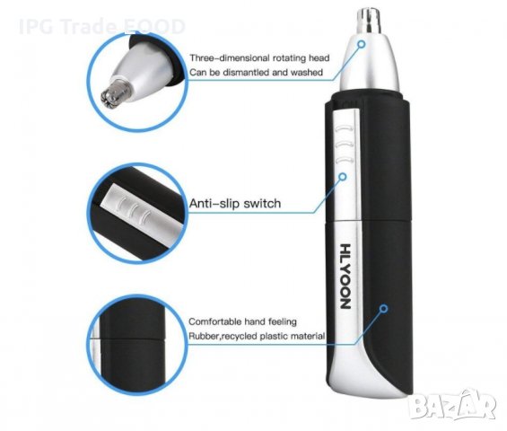 Тример HLYOON ES902, За нос, ухо, Водоустойчив, Черен сребрист, снимка 4 - Тримери - 31292593