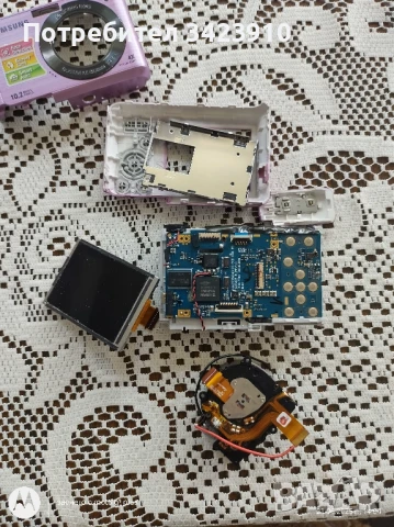 продавам фото апарат Самсунг 