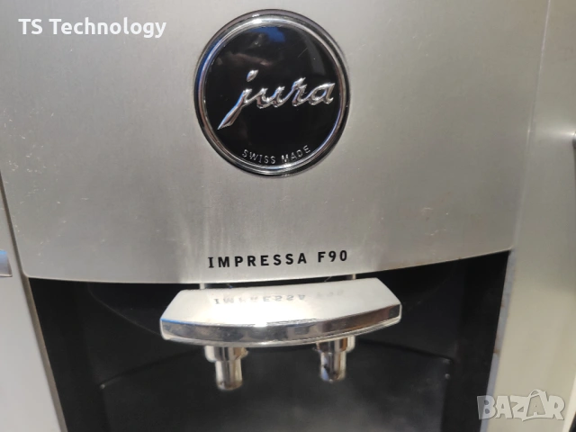 ГАРАНЦИЯ ! JURA Impressa F90 Touch/ Кафеавтомат - робот, снимка 6 - Кафемашини - 53039020
