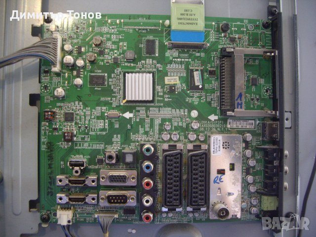 LG 37LH3010, снимка 3 - Части и Платки - 36619497